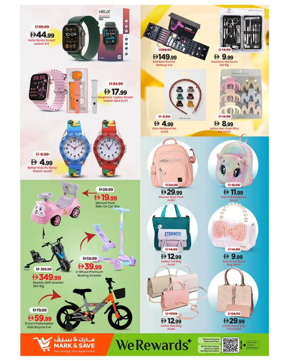 Mark & Save Khalidiya Mega Month End Deals | Ends March 29