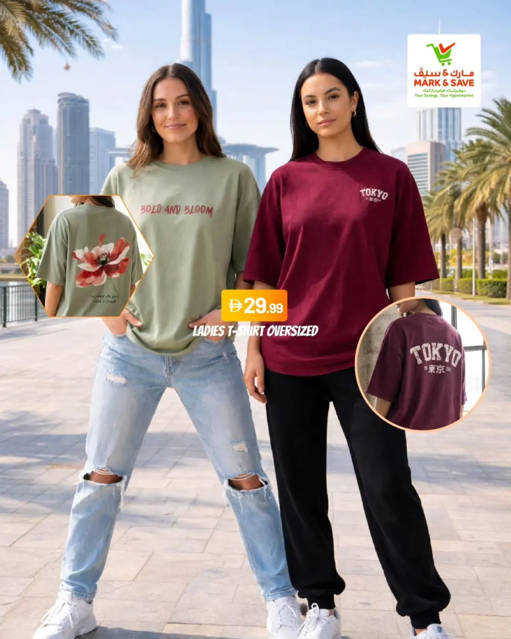 Mark & Save Ladies Fashion Fest | Ends April 05