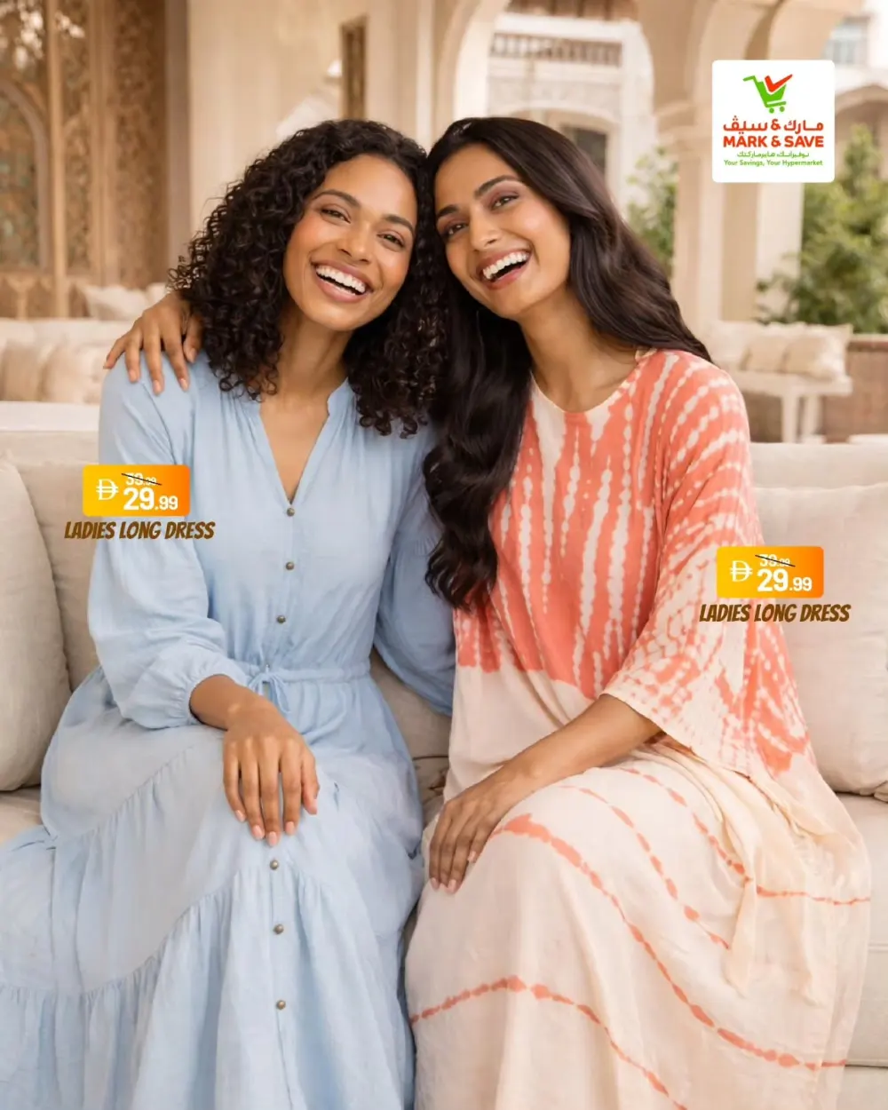 Mark & Save Ladies Fashion Fest | Ends April 05