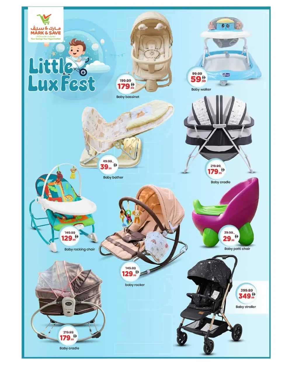 Mark & Save Fashion Crazy Price Deals | Ends March 31