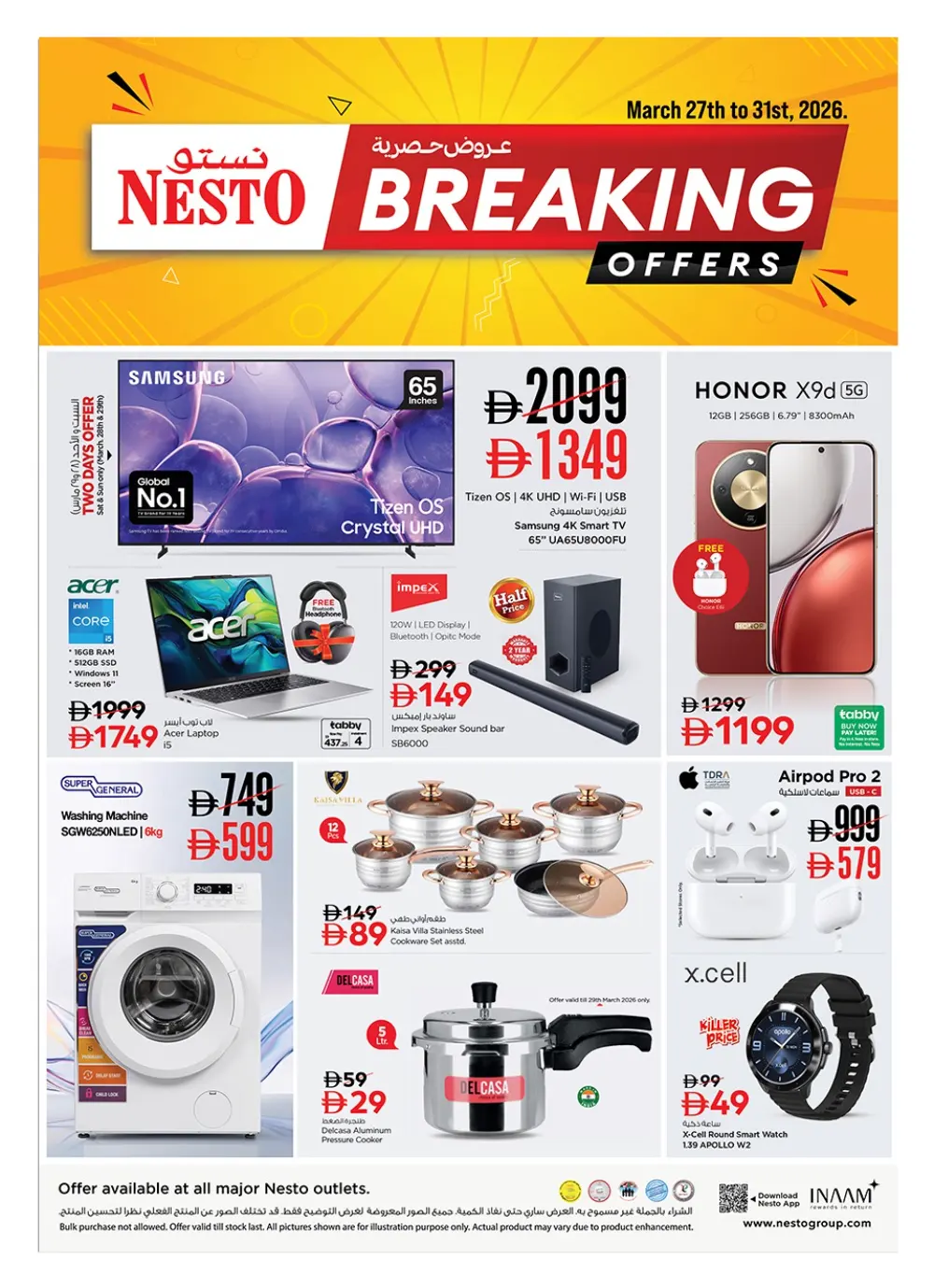 Nesto UAE Breaking Offers | Ends Tuesday