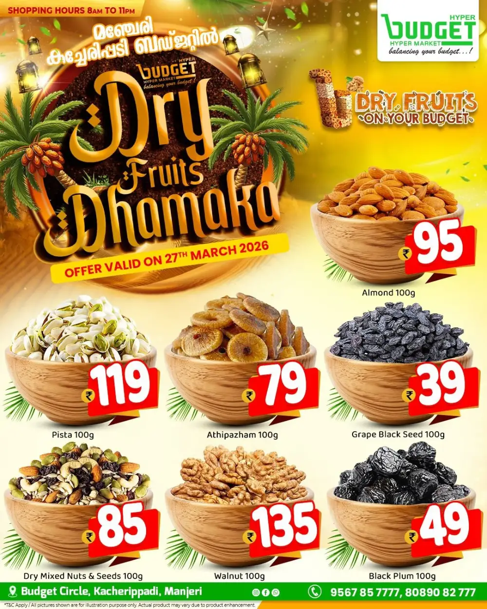 Dry Fruits Dhamaka
