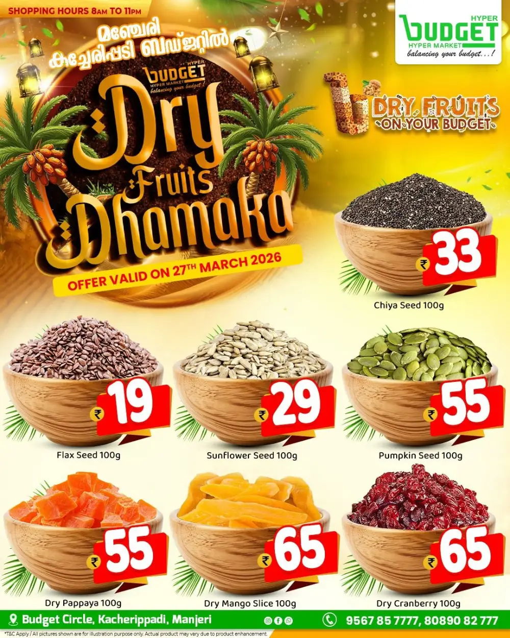 Dry Fruits Dhamaka