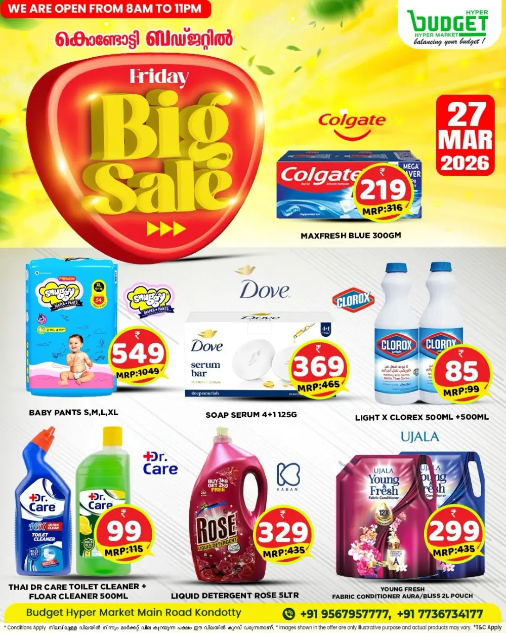 Friday Big Sale