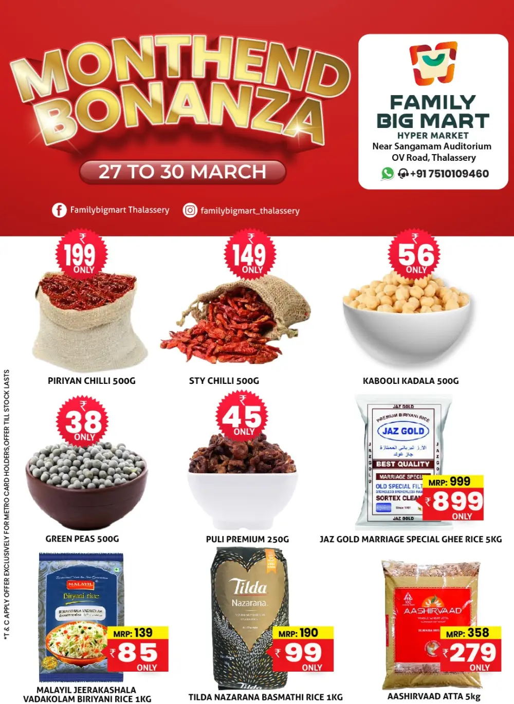 Family Big Mart Thalassery Monthend Offer | Ends Monday