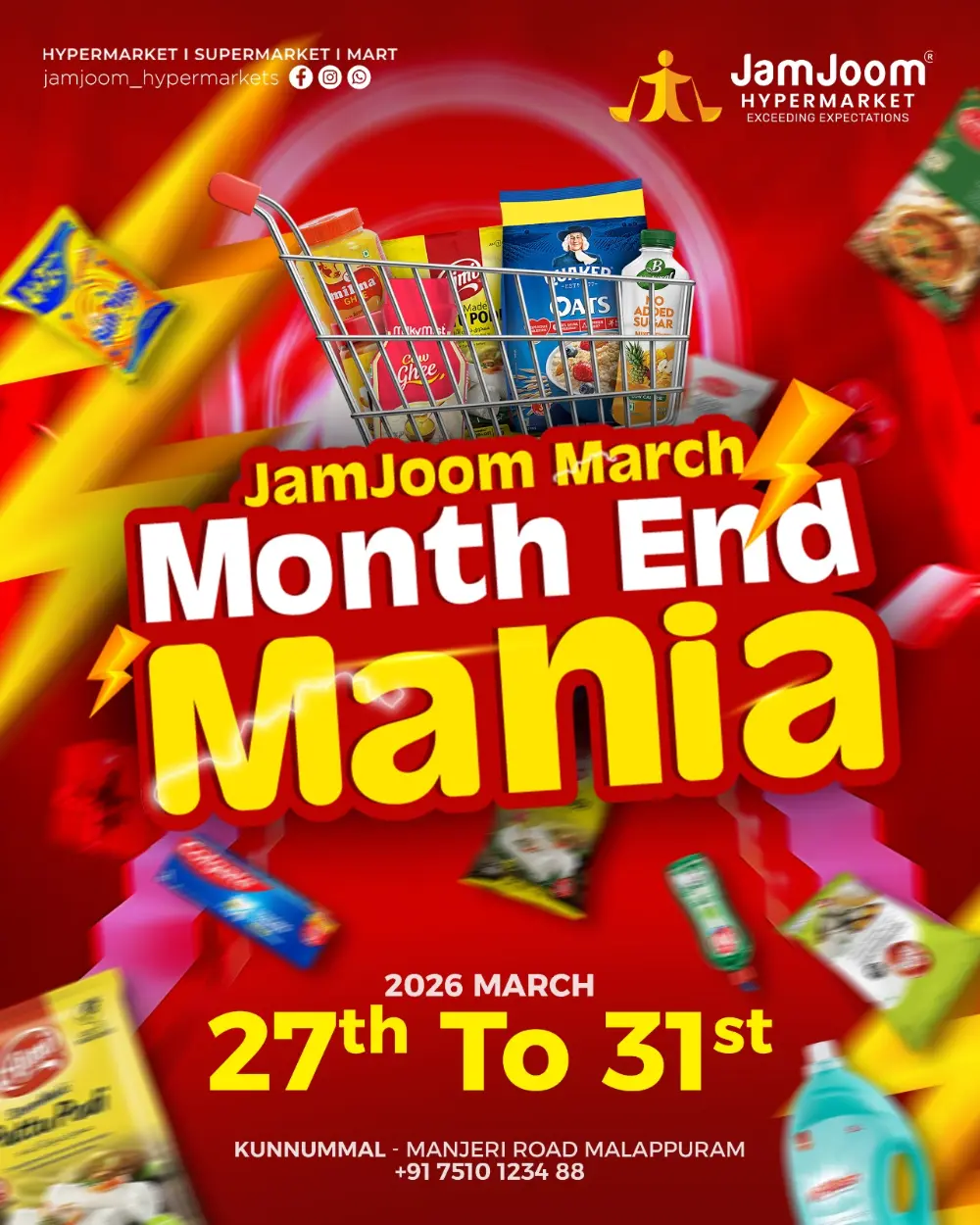 JamJoom Malappuram Month End Mania | Ends March 31st