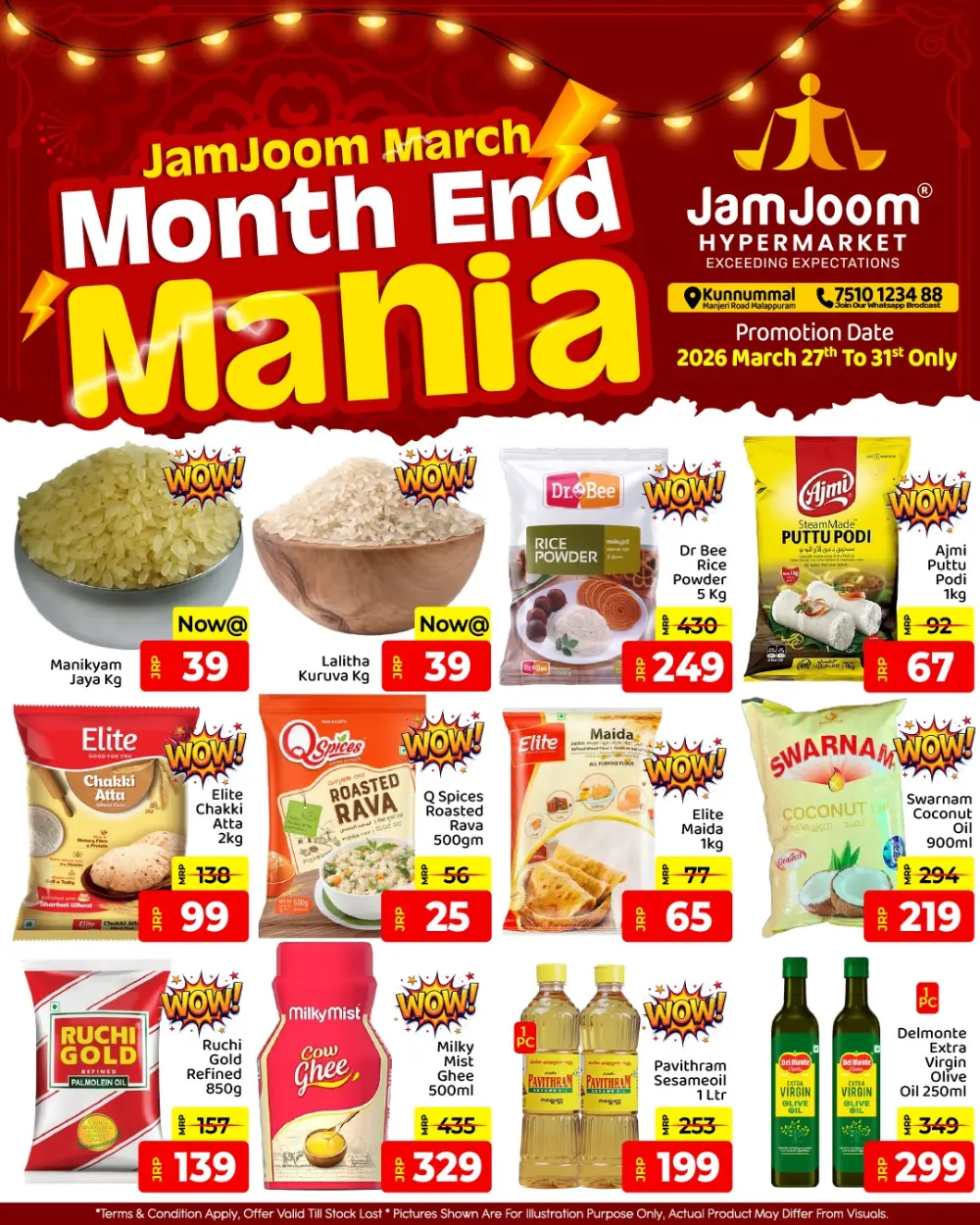 JamJoom Malappuram Month End Mania | Ends March 31st