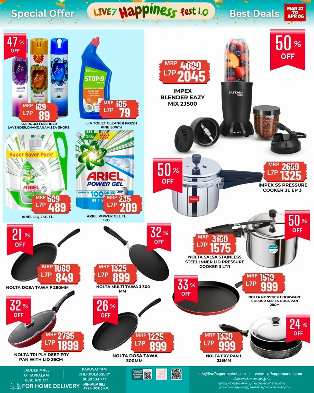 Live 7 Ottappalam & Cherpulassery Happiness Fest | Ends Apr 06