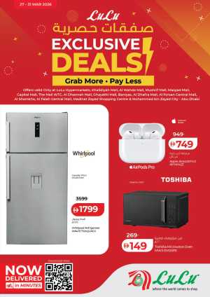Lulu Abu Dhabi Exclusive Deals | Ends Tuesday In Lulu Hypermarket Abu Dhabi