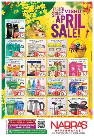 Nabras Taliparamba Vishu Easter Sale | Ends April 19 In Nabras Hypermarket Kannur