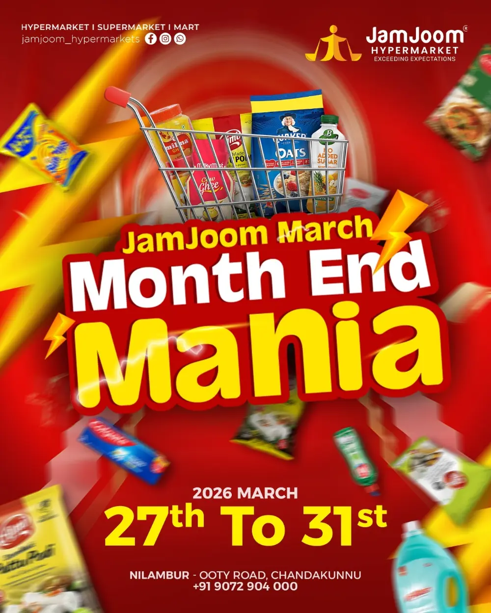 JamJoom Nilambur Month End Mania | Ends 31st Mar