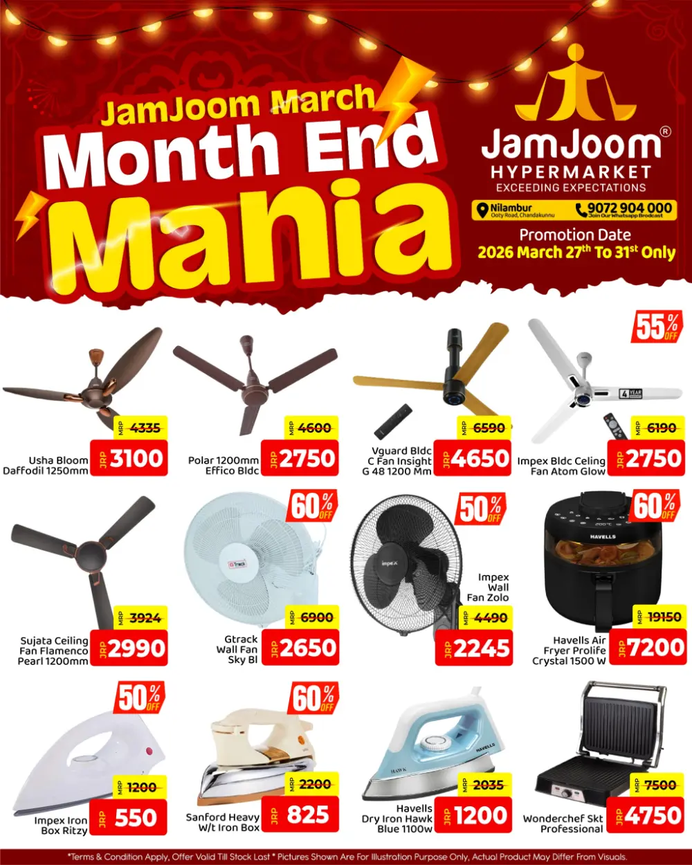 JamJoom Nilambur Month End Mania | Ends 31st Mar