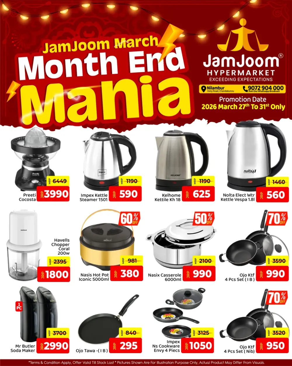 JamJoom Nilambur Month End Mania | Ends 31st Mar
