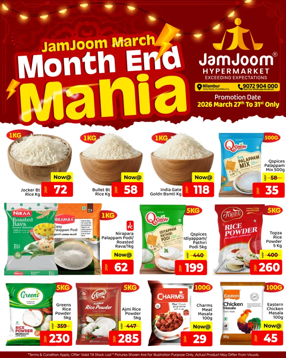JamJoom Nilambur Month End Mania | Ends 31st Mar