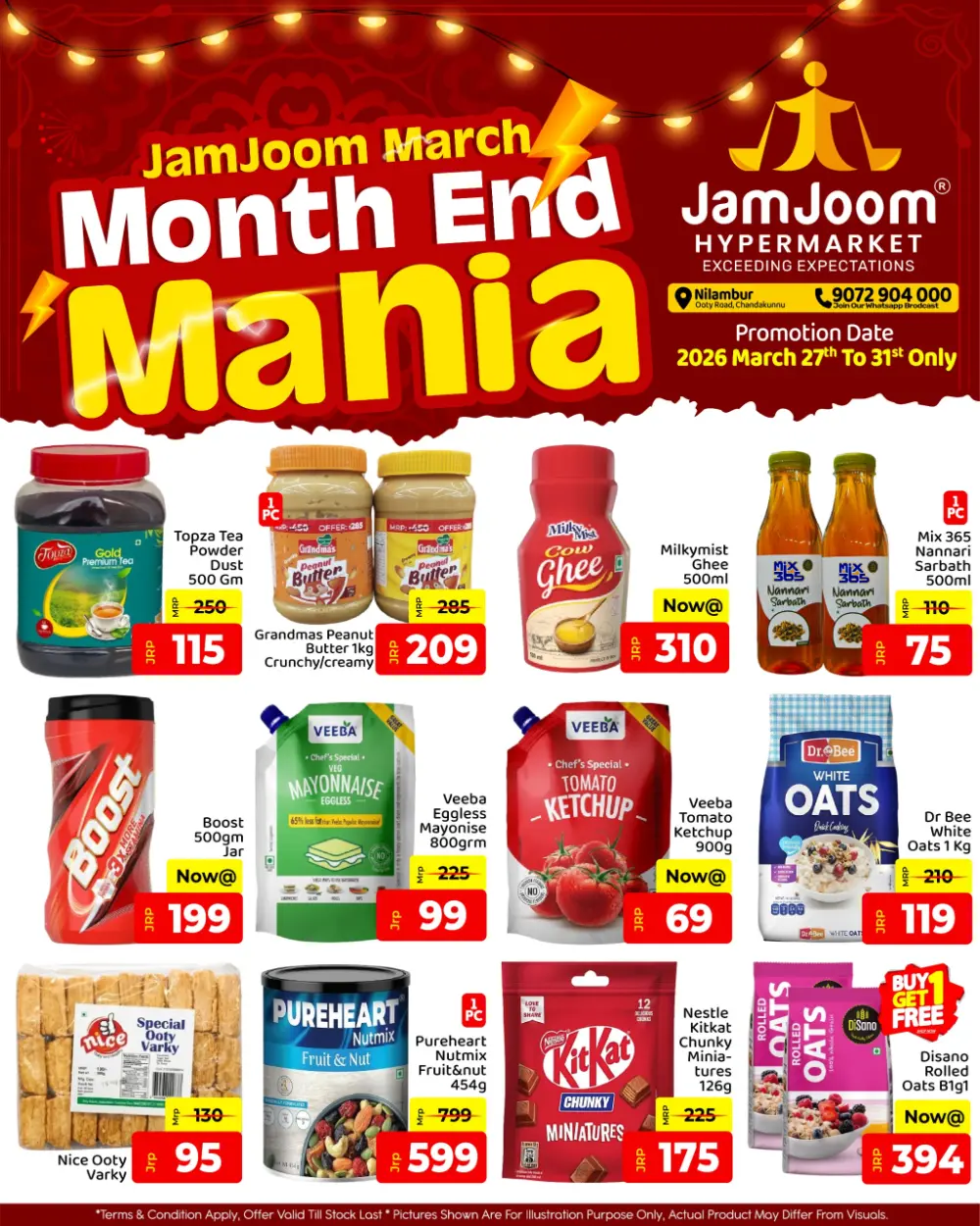 JamJoom Nilambur Month End Mania | Ends 31st Mar