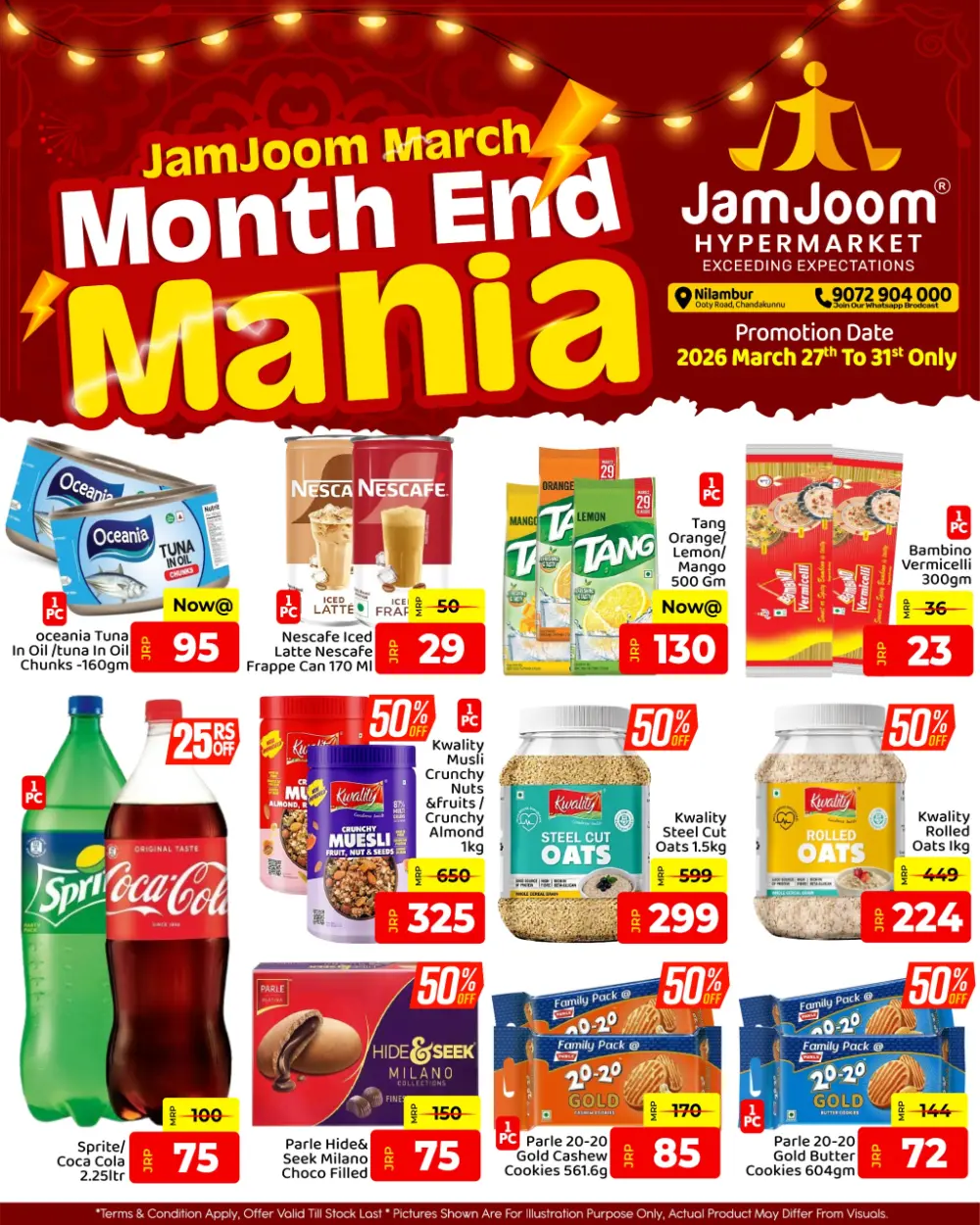 JamJoom Nilambur Month End Mania | Ends 31st Mar