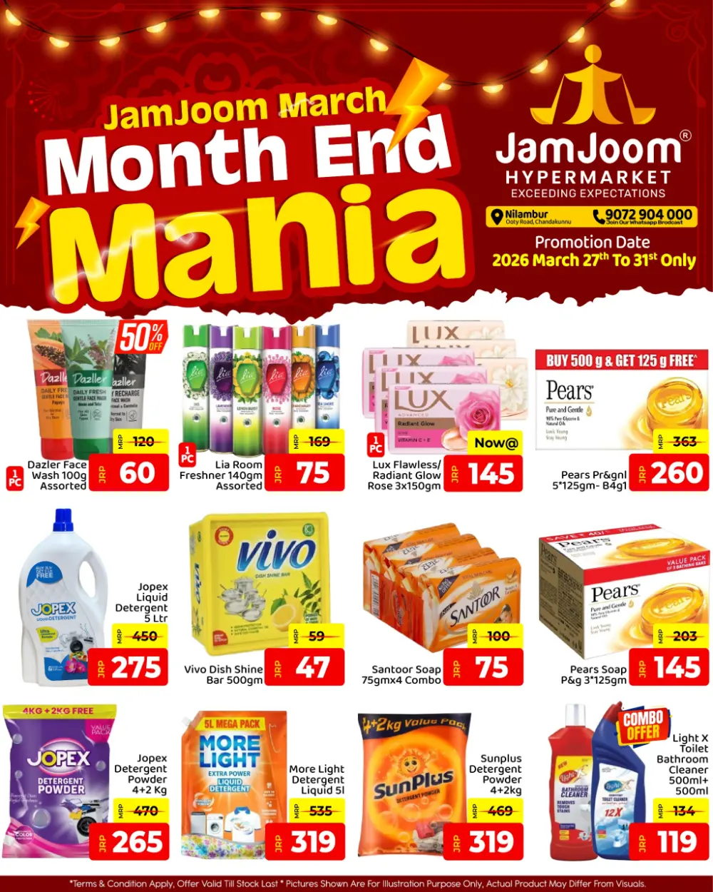JamJoom Nilambur Month End Mania | Ends 31st Mar