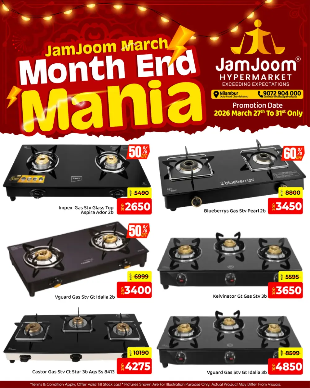 JamJoom Nilambur Month End Mania | Ends 31st Mar
