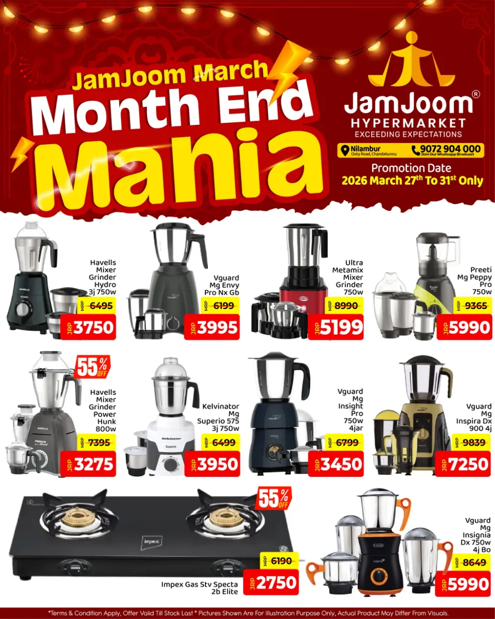 JamJoom Nilambur Month End Mania | Ends 31st Mar