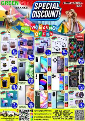 Green Gift Jabal Ali Weekend Offer | Ends Sunday In Green Gift Dubai
