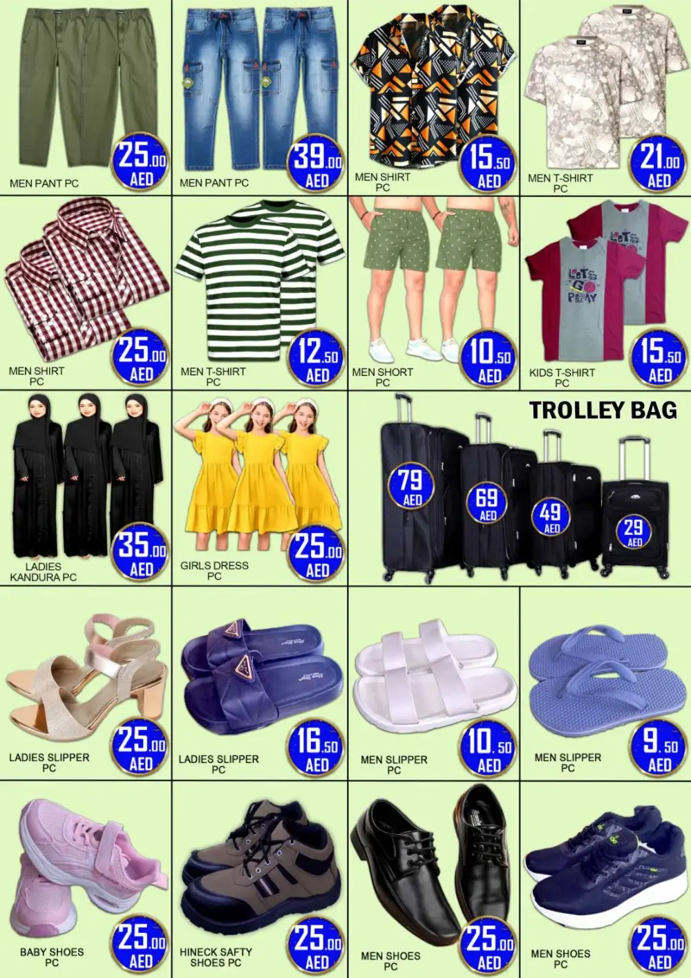 Green Gift Jabal Ali Weekend Offer | Ends Sunday