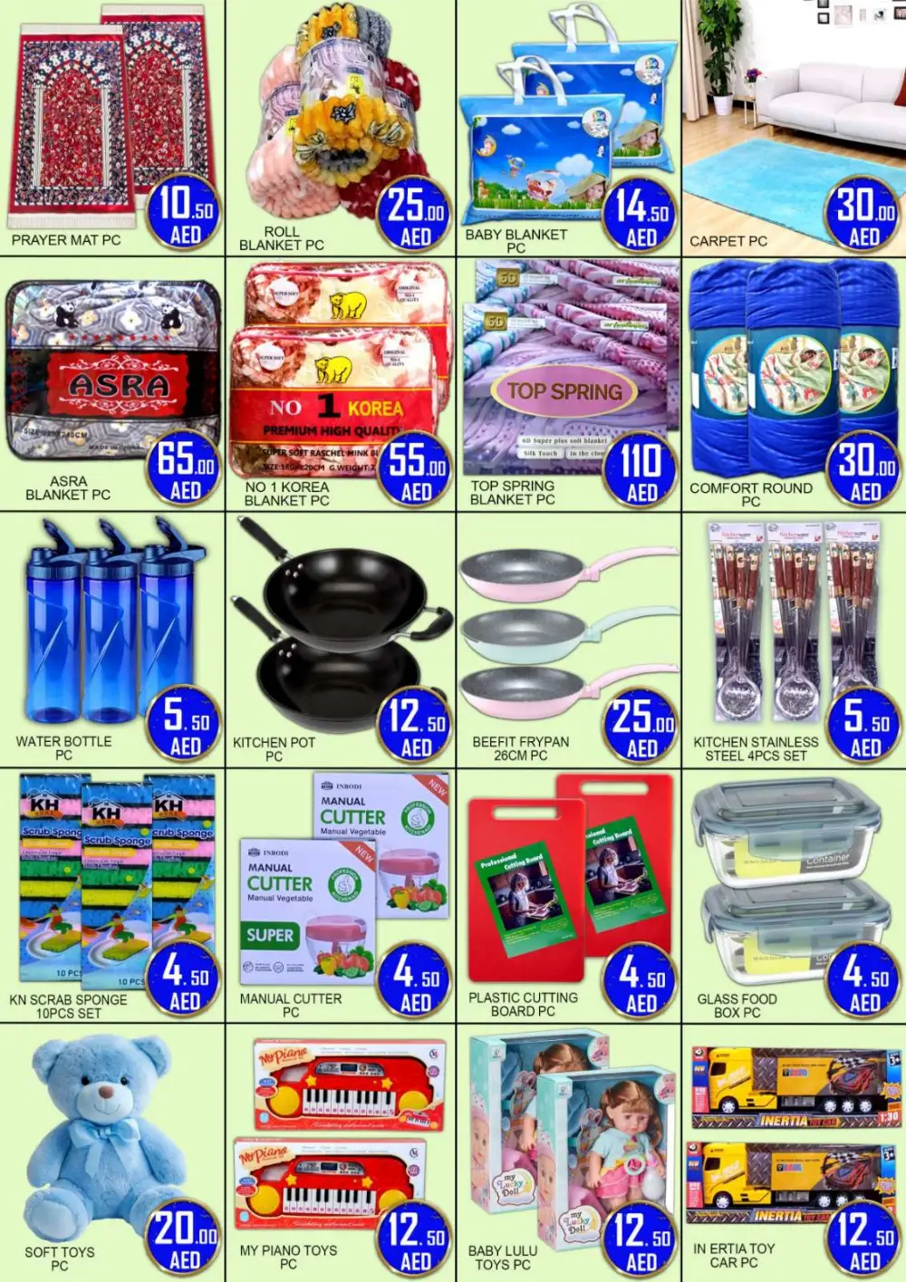 Green Gift Jabal Ali Weekend Offer | Ends Sunday