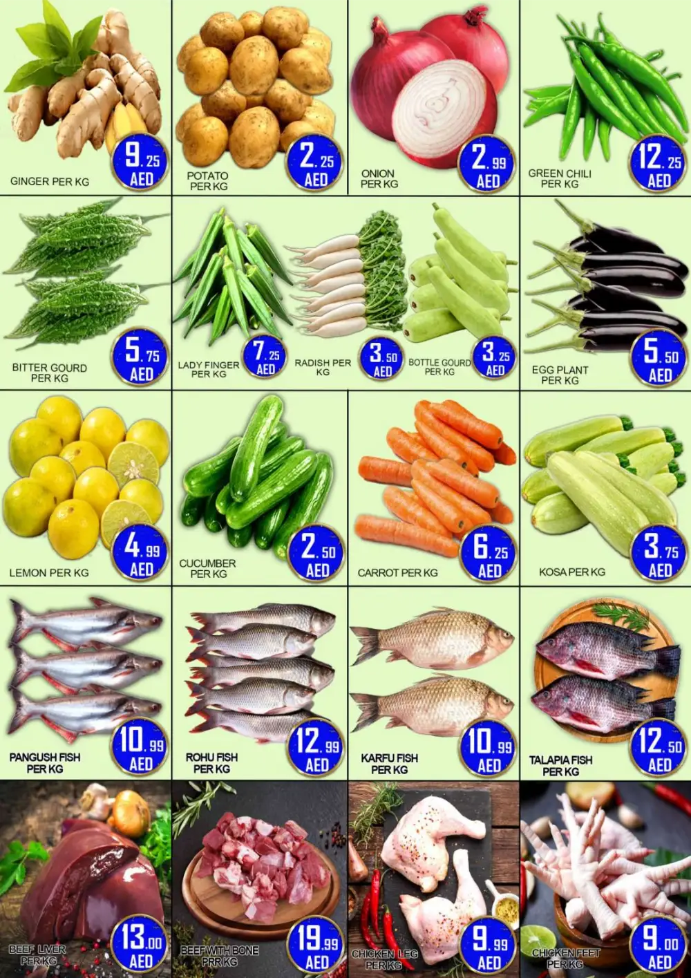 Green Gift Jabal Ali Weekend Offer | Ends Sunday