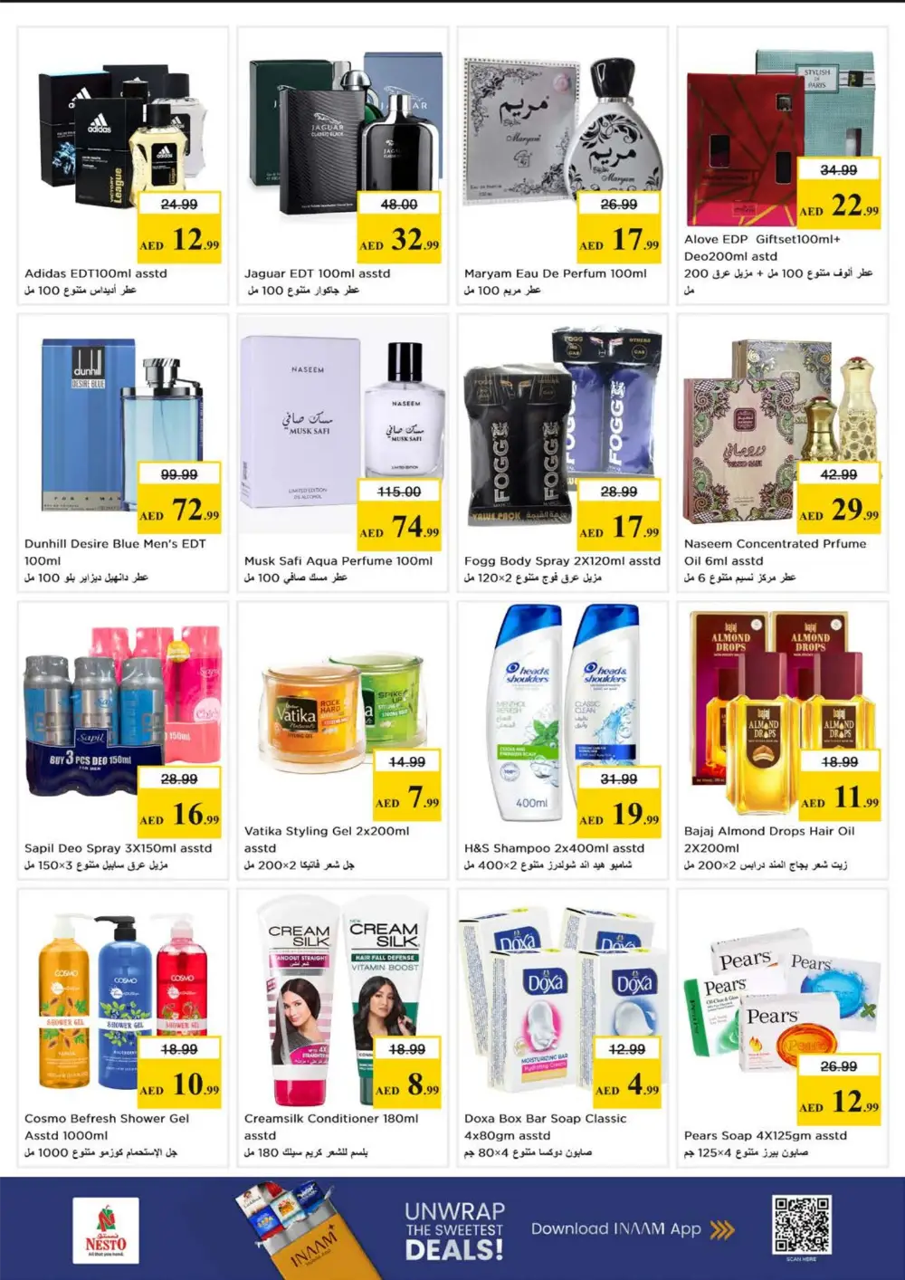 Nesto Musaffah Month End Big Bang | Ends March 29