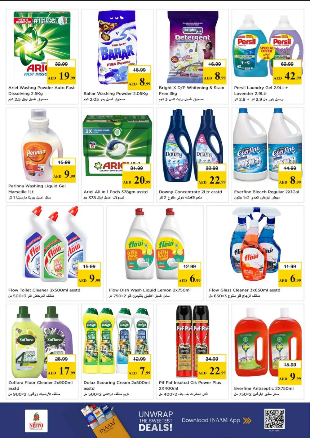 Nesto Musaffah Month End Big Bang | Ends March 29