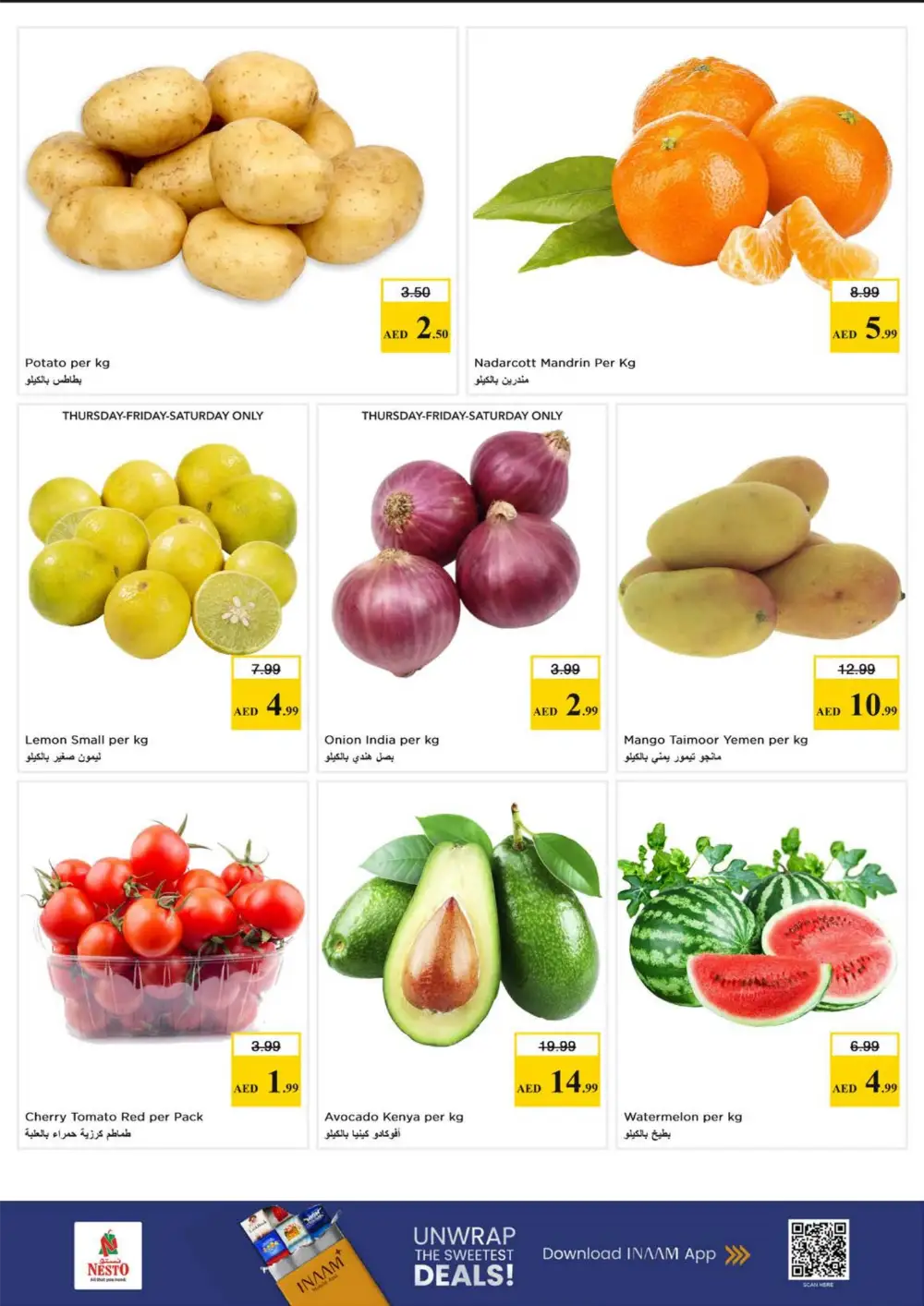 Nesto Musaffah Month End Big Bang | Ends March 29