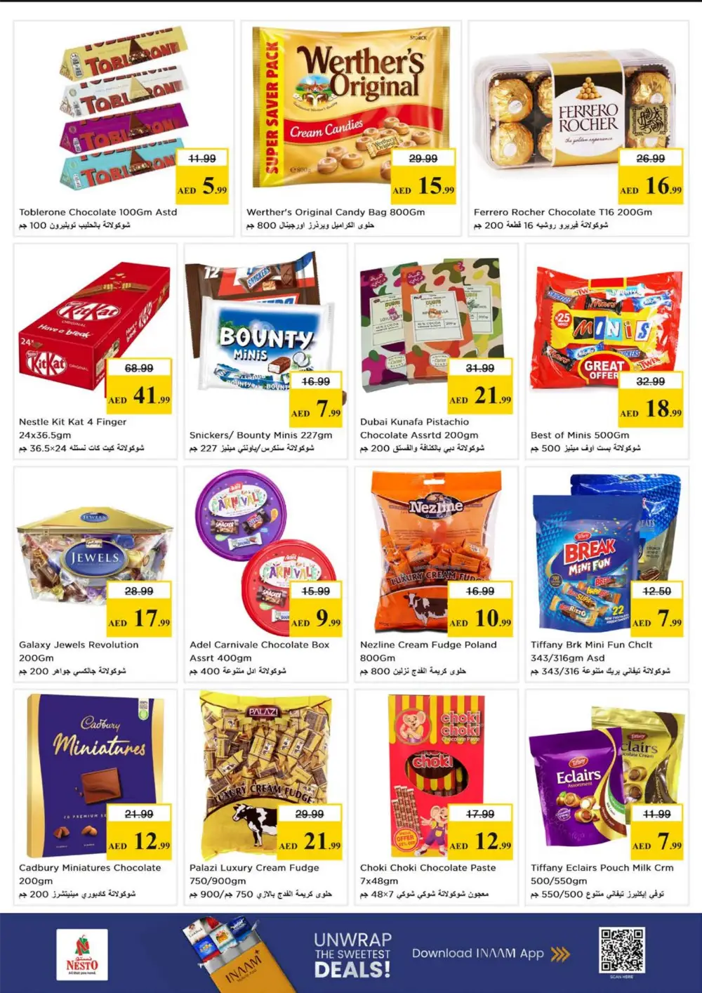 Nesto Musaffah Month End Big Bang | Ends March 29