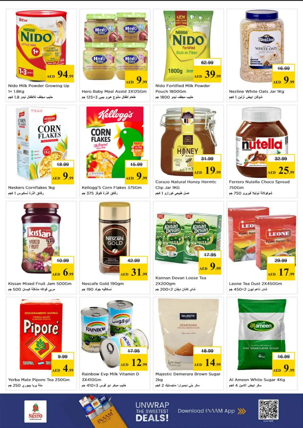 Nesto Musaffah Month End Big Bang | Ends March 29