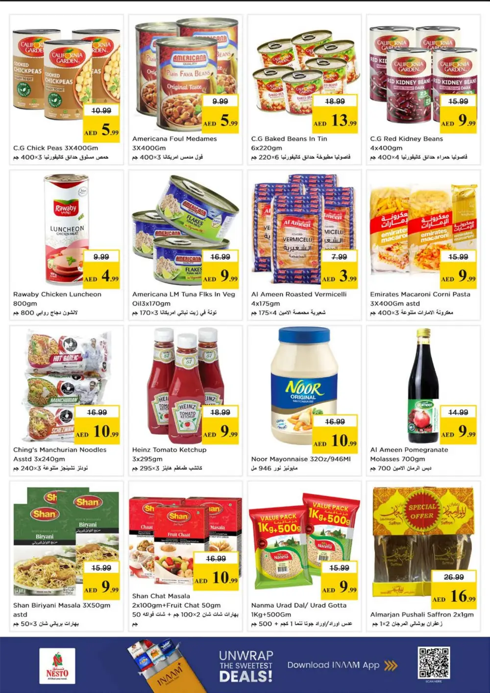 Nesto Musaffah Month End Big Bang | Ends March 29