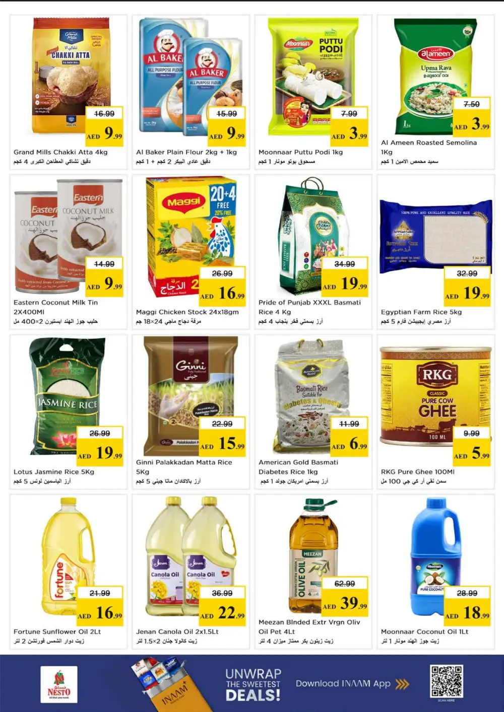 Nesto Musaffah Month End Big Bang | Ends March 29