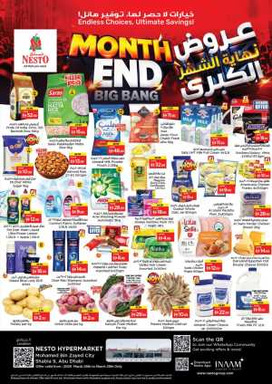 Nesto Shabia 9 Month End Big Bang | Ends March 29 In Nesto Hypermarket Abu Dhabi