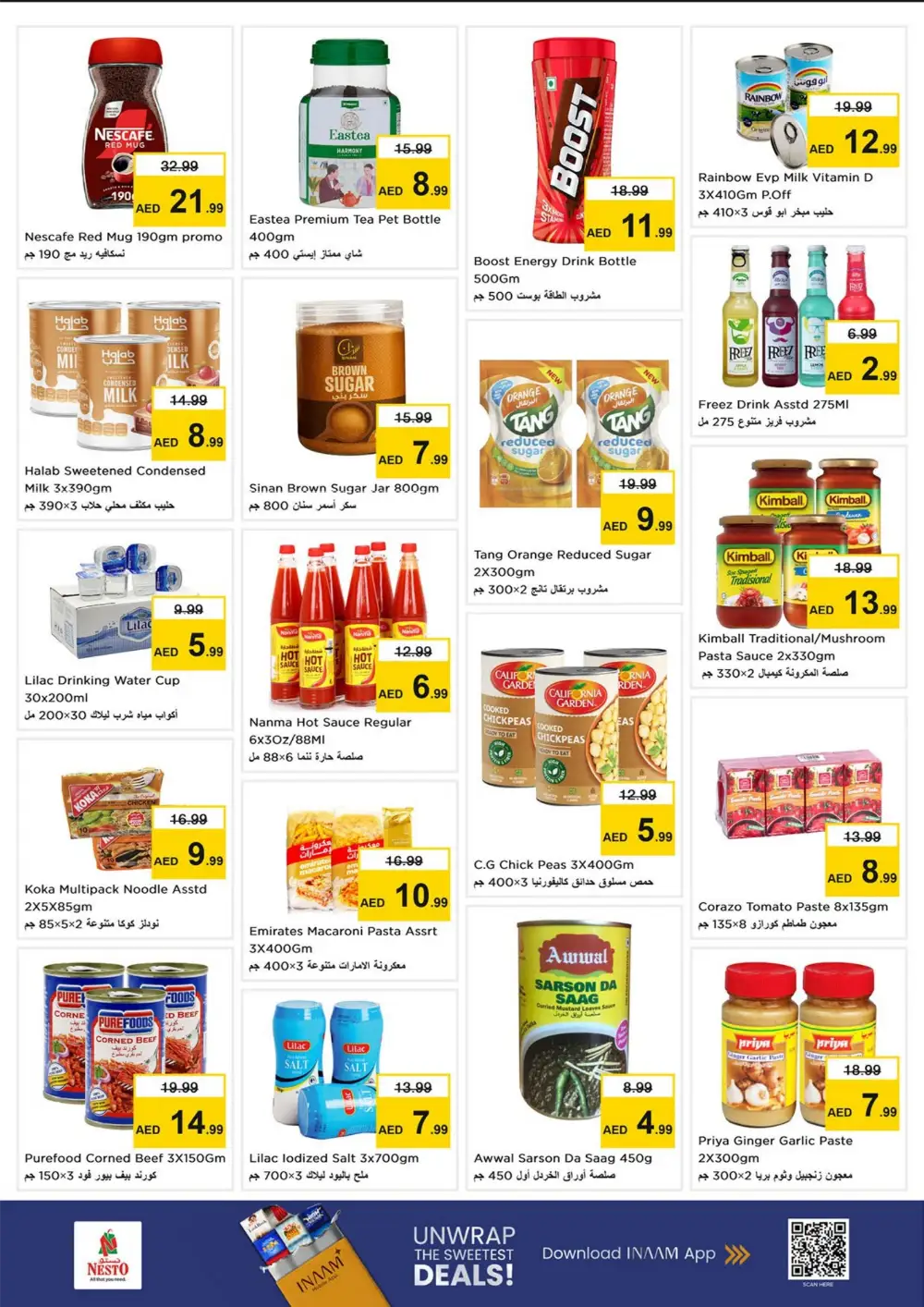 Nesto Shabia 9 Month End Big Bang | Ends March 29