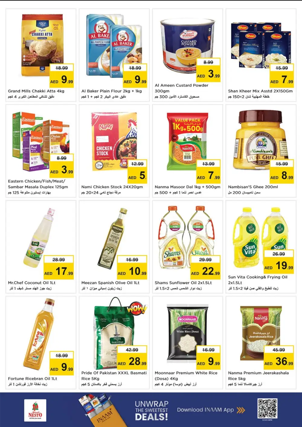 Nesto Shabia 9 Month End Big Bang | Ends March 29