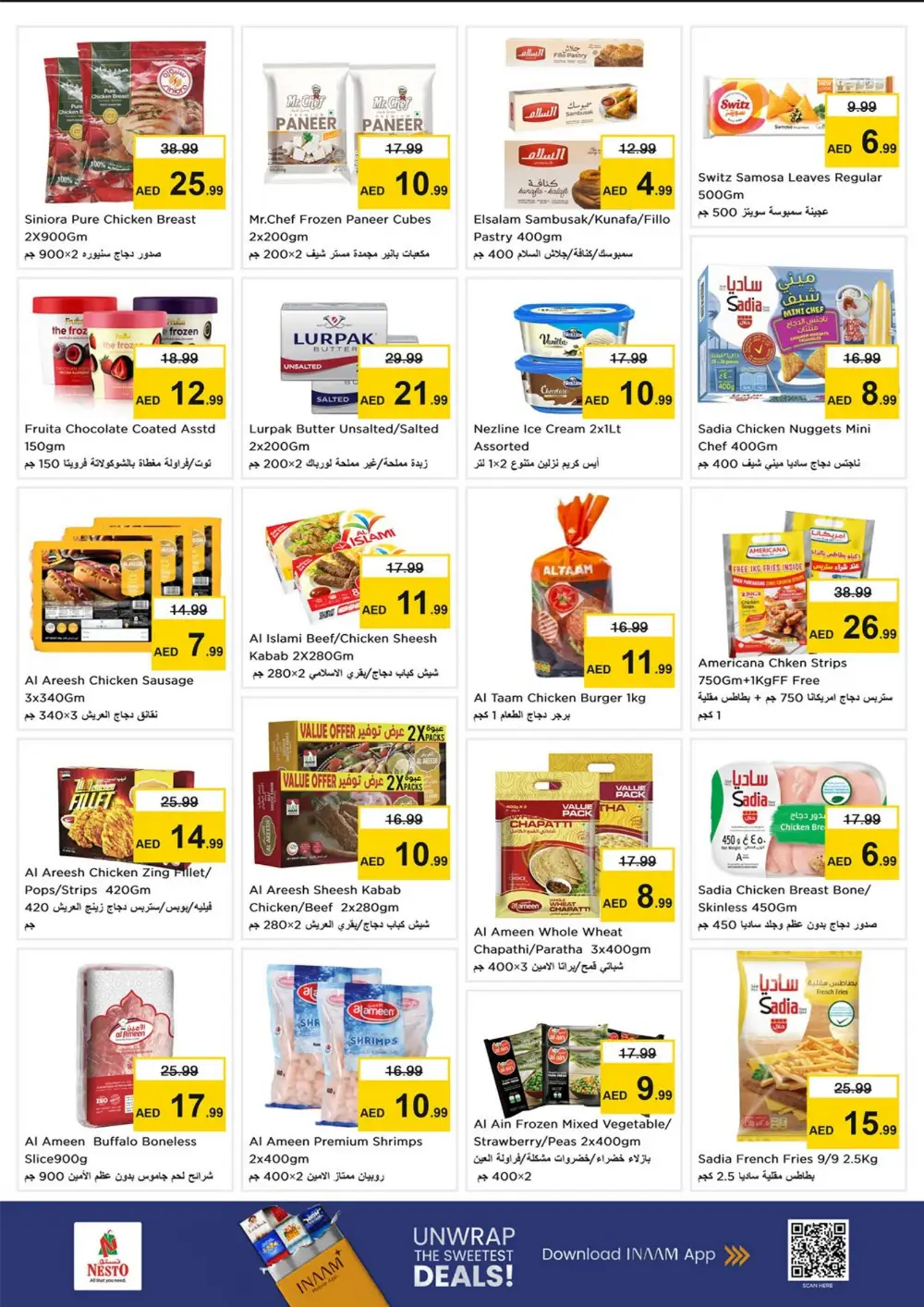 Nesto Shabia 9 Month End Big Bang | Ends March 29