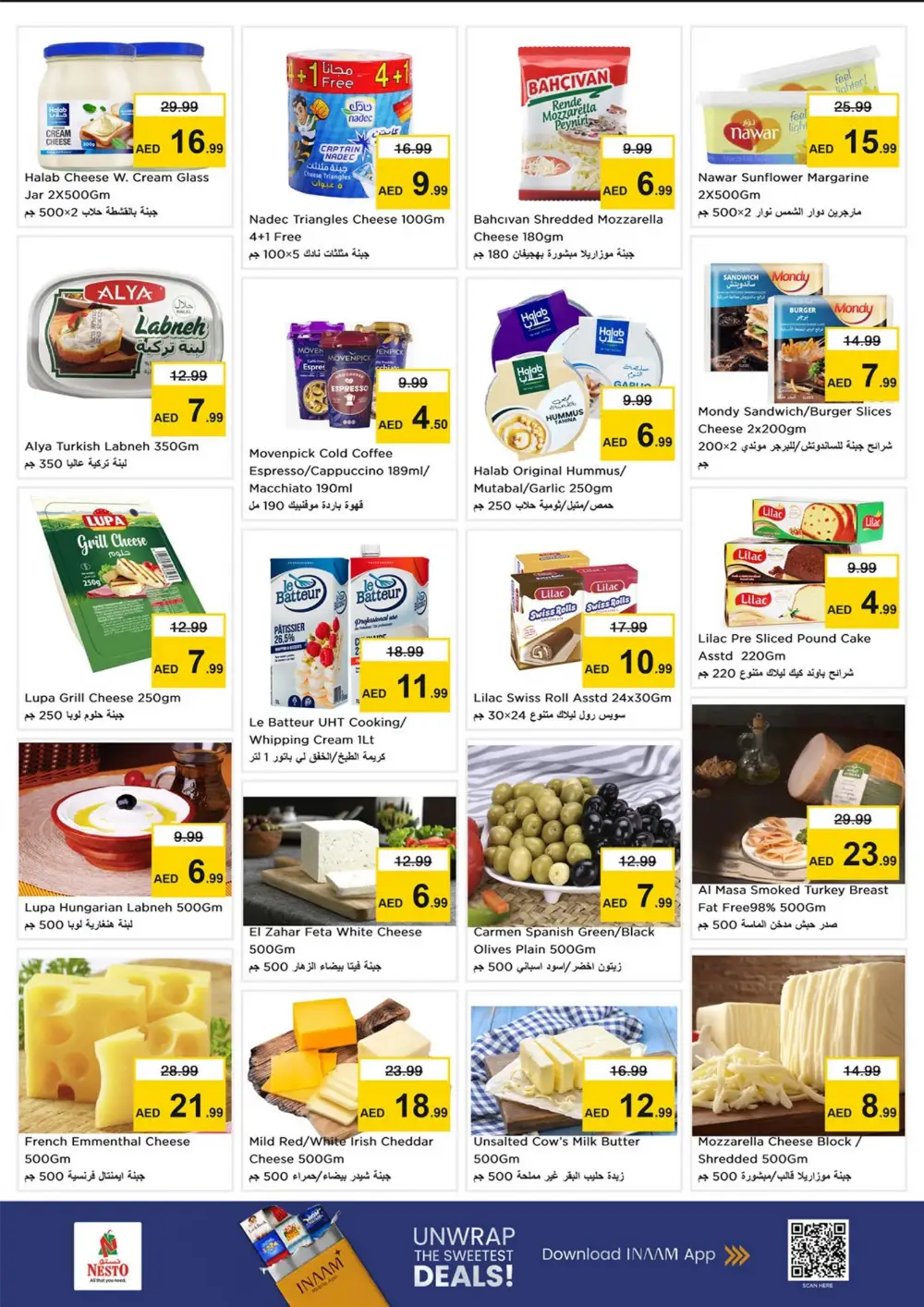 Nesto Shabia 9 Month End Big Bang | Ends March 29