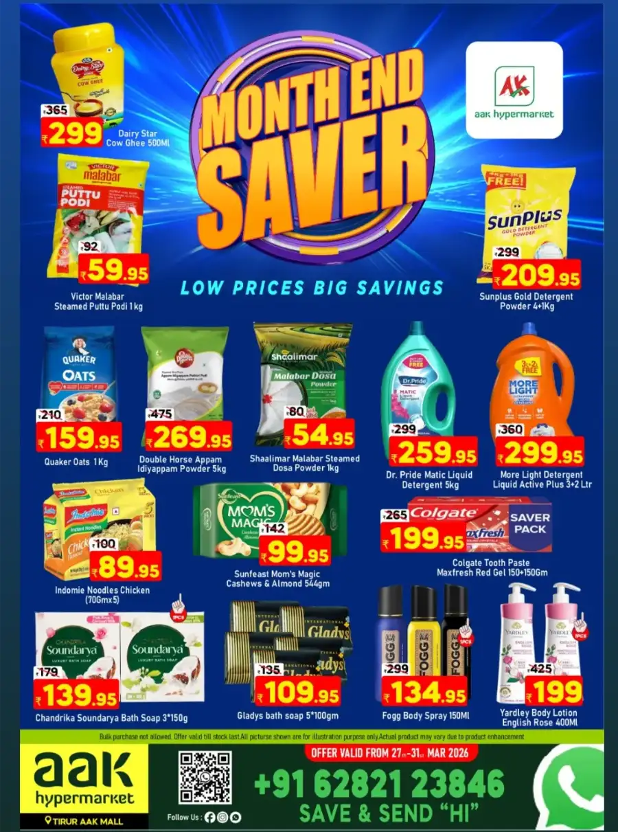 AAK Hypermarket Tirur Month End Saver | Ends March 31