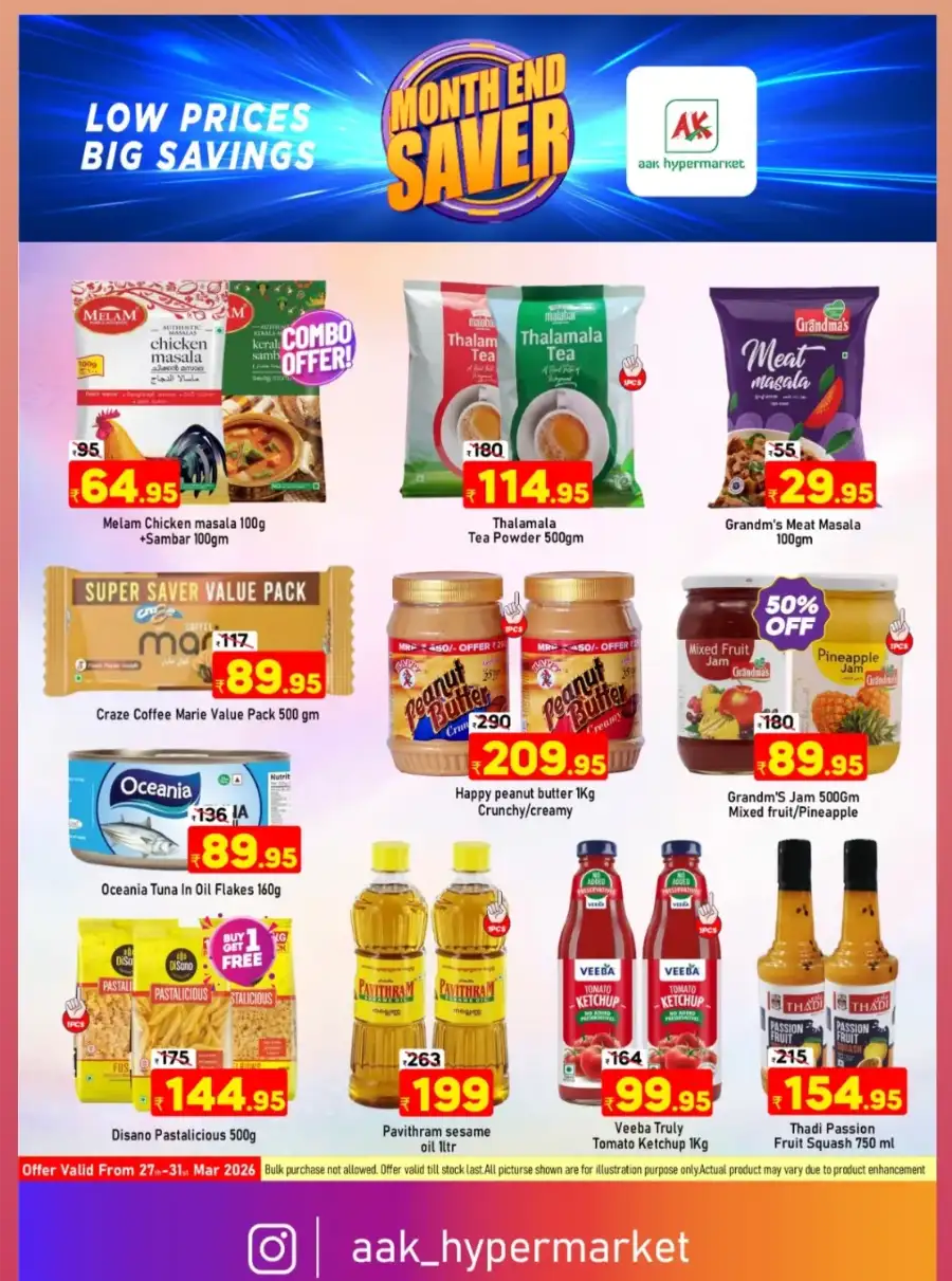AAK Hypermarket Tirur Month End Saver | Ends March 31