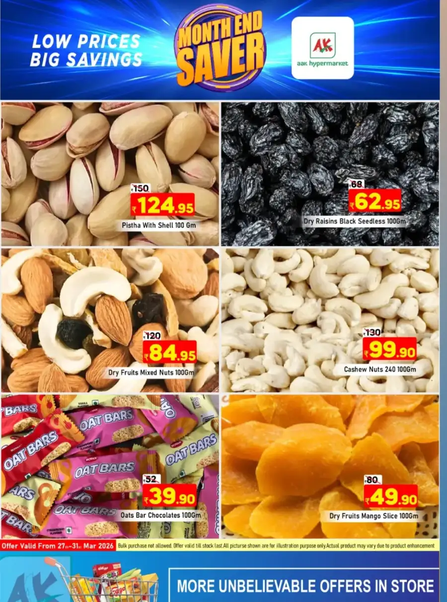 AAK Hypermarket Tirur Month End Saver | Ends March 31