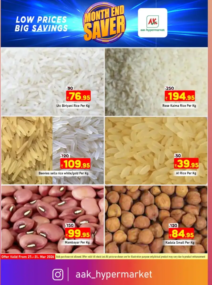 AAK Hypermarket Tirur Month End Saver | Ends March 31