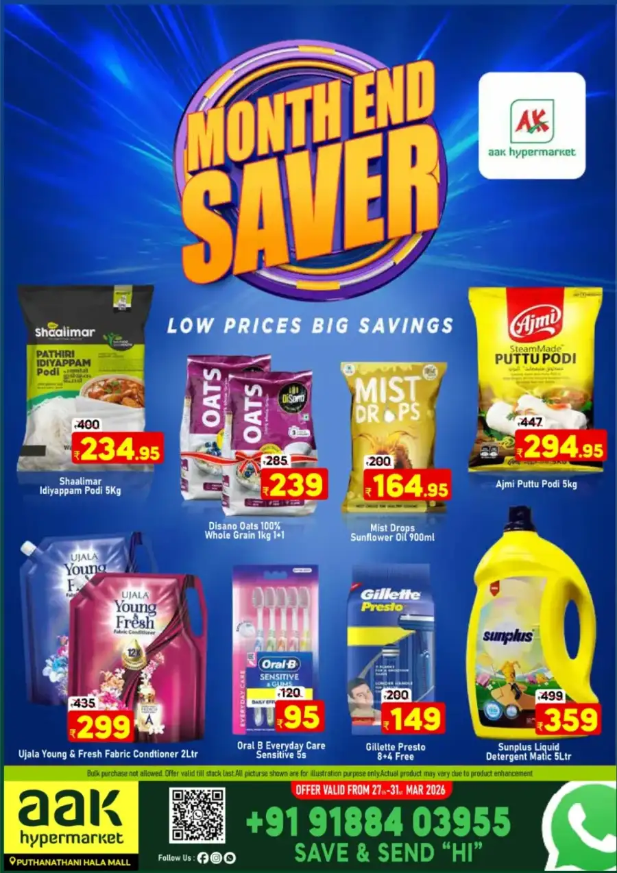 AAK Hypermarket Puthanathani Month End Saver | Ends March 31
