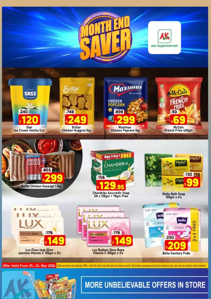 AAK Hypermarket Puthanathani Month End Saver | Ends March 31
