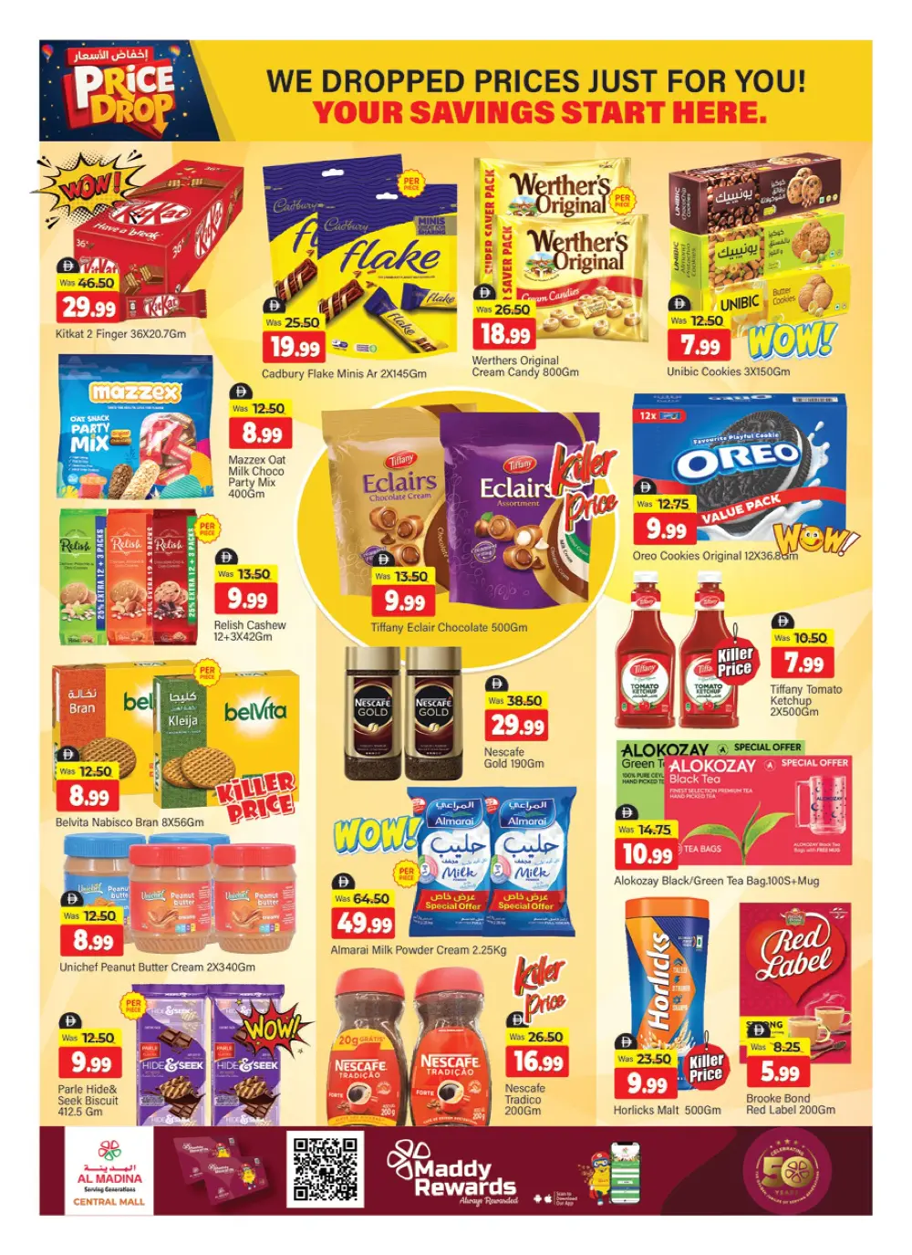 Al Madina Bur Dubai Price Drop | Ends Sunday