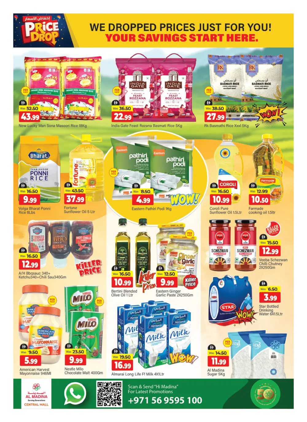 Al Madina Bur Dubai Price Drop | Ends Sunday