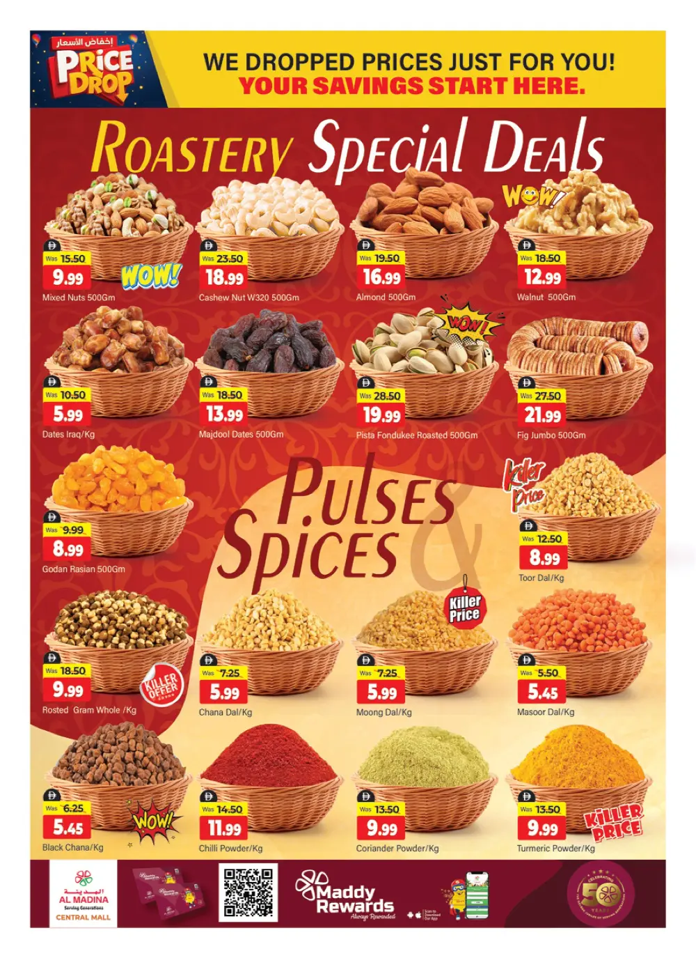 Al Madina Bur Dubai Price Drop | Ends Sunday