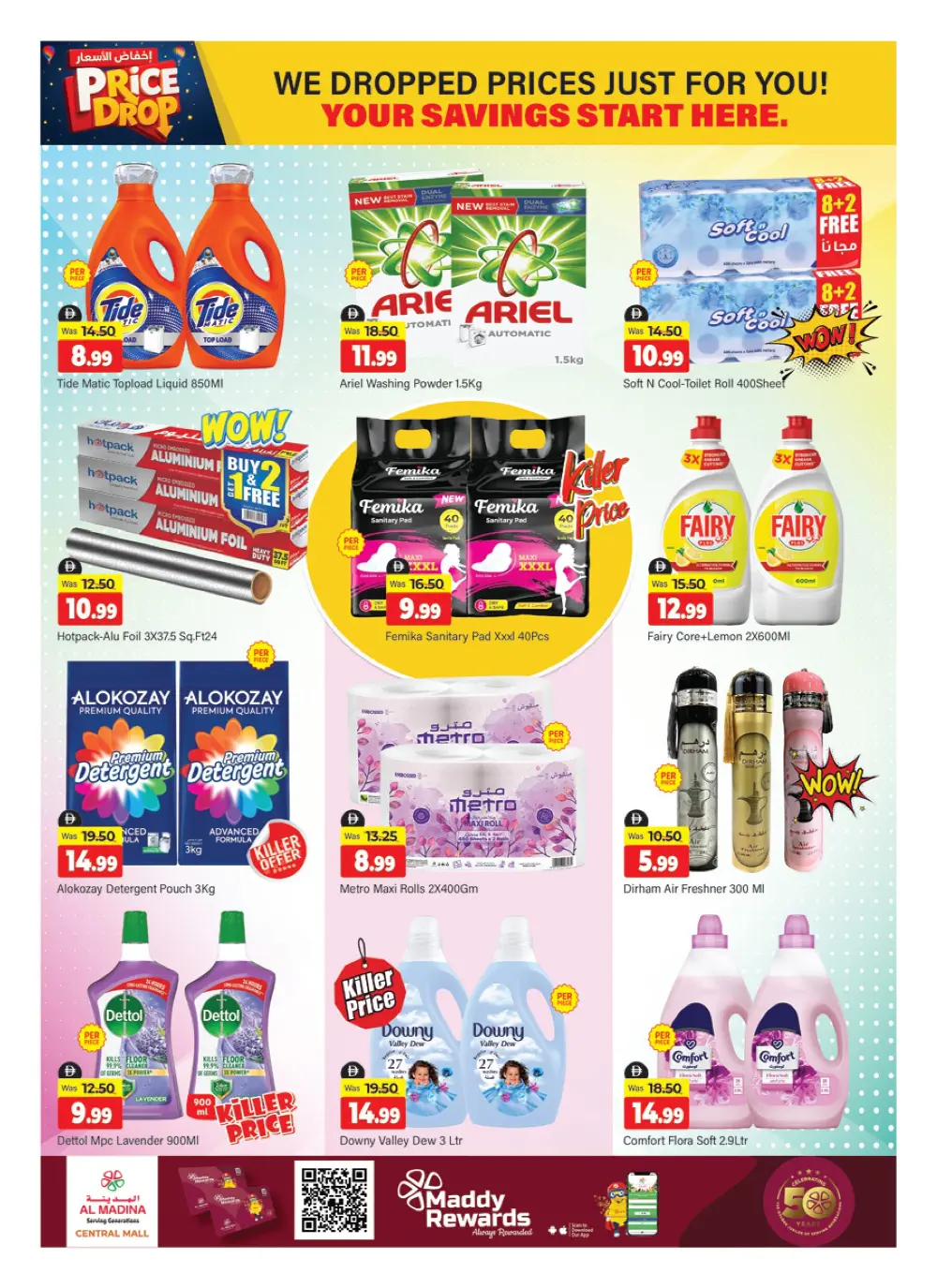 Al Madina Bur Dubai Price Drop | Ends Sunday