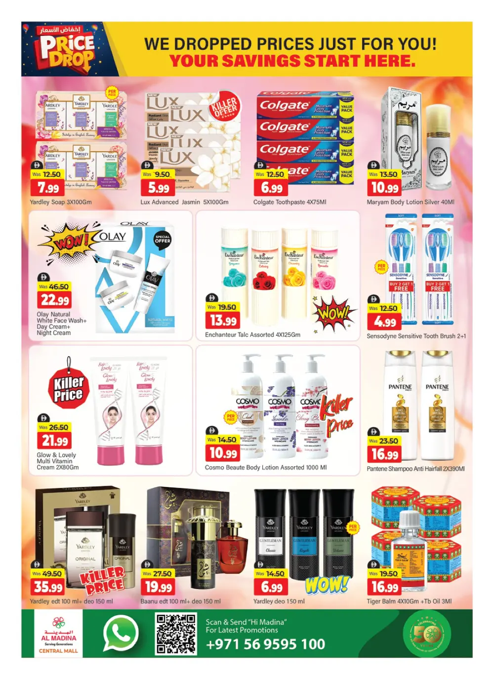 Al Madina Bur Dubai Price Drop | Ends Sunday